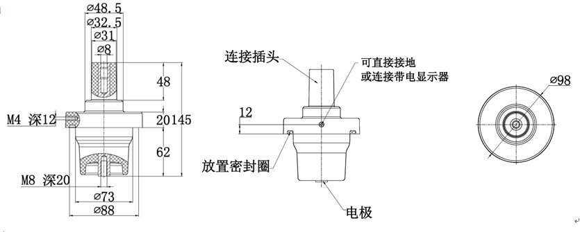 壹号娱乐250A充气柜套管结构图.gif